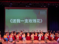 Voices-of-Pipa-107-of-115