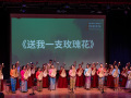 Voices-of-Pipa-109-of-115