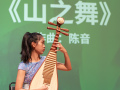 Voices-of-Pipa-22-of-115
