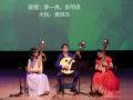 Voices-of-Pipa-98-of-115